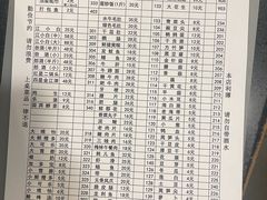 -酒友老火锅(渝中店)