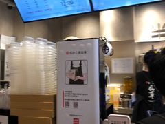 -书亦烧仙草(大石大涌路店)