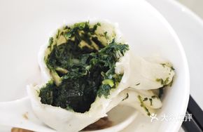 Malantou Steamed Dumplings