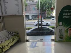 -申普宠物医院·心脏介入·心血管微创(总院)