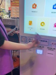 -卡通尼乐园(上海安亭店)