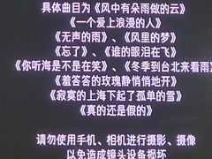 -国家会展中心（上海）虹馆EH