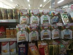 -和平门菜市场