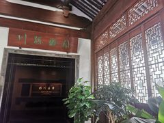 -嘉定博物馆