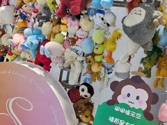 -北国商城