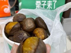 -栗子来了(正弘城店)