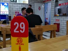 -百年尹氏汤包(环球美食荟店)