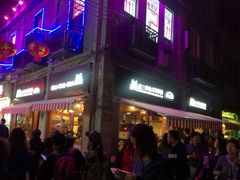 -赵小姐的店(鼓浪屿三友店)