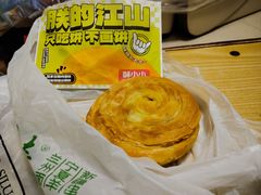 -丝路传奇·中国拉面航母店(北医三院店)
