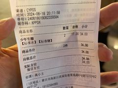 -重庆熙街