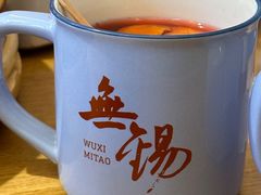 -蜜桃餐厅·伴山(海岸城店)