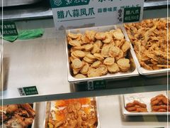 -紫光园(顺义店)