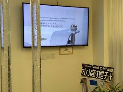 -朴荷皮肤管理中心