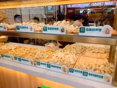 -袁记云饺(鼓楼店)