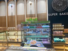 -超港·蛋糕面包(芜湖步行街店)