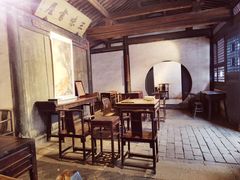 -绍兴鲁迅故里·沈园景区