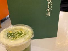 -羽至金时(柏威年店)