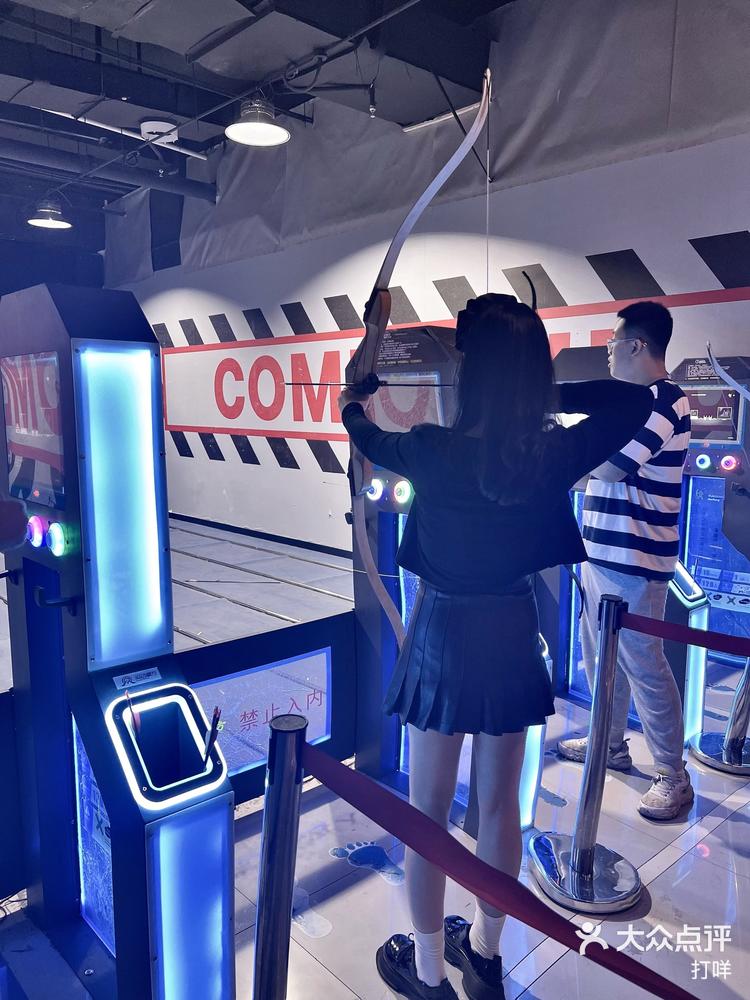 宝藏轰趴馆运动新地标