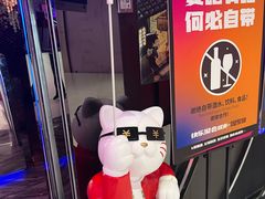 -星聚会KTV X PARTY K(上海东方渔人码头店)