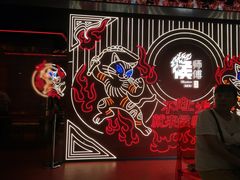 -侯师傅热炒店(印象城店)