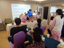 -喜宝母婴月子会所