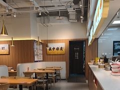 -原来宝鸡(万和城店)