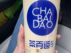 杨枝甘露（大杯）-茶百道(二宫店)