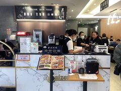 -萨莉亚意式餐厅(金隅嘉品mall店)