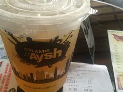 -艾薯夫妇Aysh(福田星河COCOPark店)