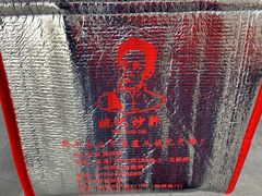 -姚记炒肝店(簋街店)