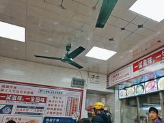 -禾滋味·日日美食店(荔福路店)