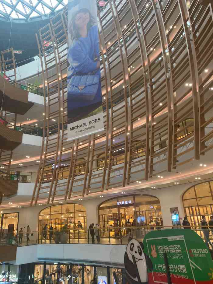 砂之船奥莱(南京江宁店)-"这是我来过最差的商场 没有之一 原因.