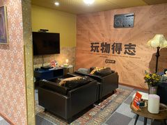 -漆橙车间轰趴馆·民国复古·团建聚会生日派对KTV(城北万达店)