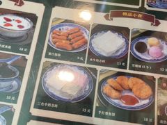 -广信牛奶甜品世家(台东店)