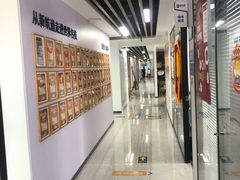 -新航道雅思托福·留学·考研培训(人民广场校区)