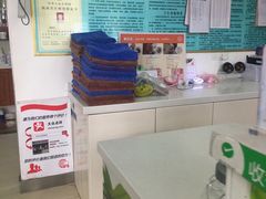 -佑安动物医院·全科·内窥镜中心(幸福巷店)