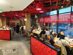 大堂-巴庄重庆火锅(封丘店)