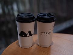 -一叶觅山(半边街店)