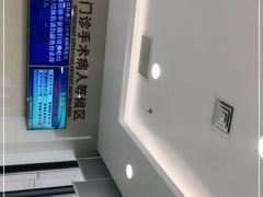 -复旦大学附属眼耳鼻喉科医院(浦江院区)