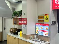 -李先生牛肉面大王(北京平谷步行街店)