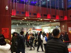 -秦淮礼物(贡院街店)