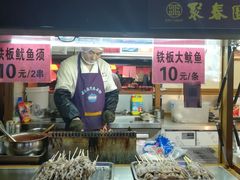 -聚春园自助餐厅(东街口店)