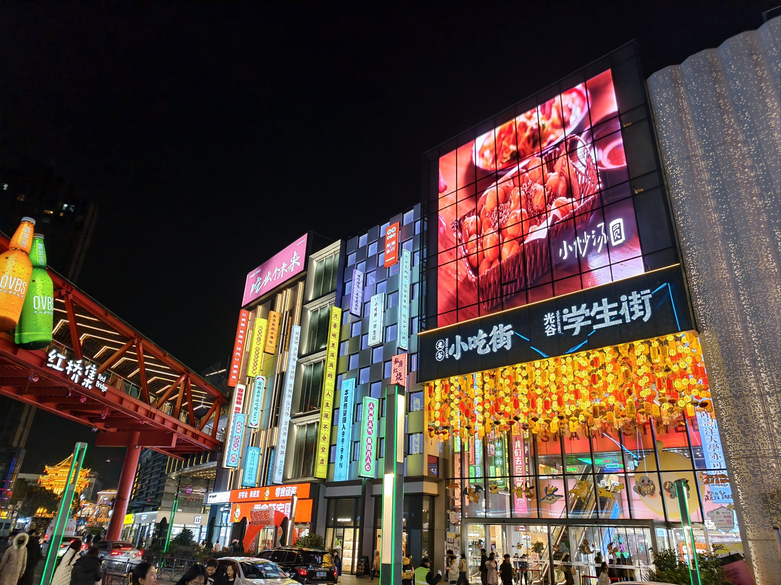 光谷广场是哪个城市(光谷广场是哪个公司开发的)