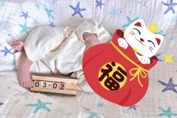 -上海市嘉定区妇幼保健院