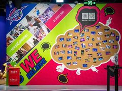 -VS SPORTS PARK运动玩乐园·团建·生日会(合生汇店)