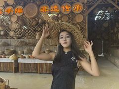 -海南槟榔谷黎苗文化旅游区