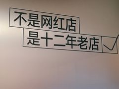 -大虎老火锅(直港大道店)