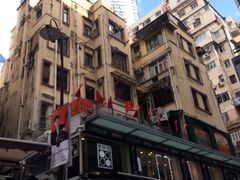 -利强记北角鸡蛋仔(弥敦道店 )