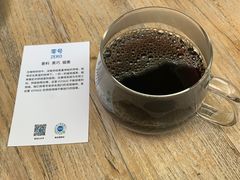 -VOYAGE COFFEE(北锣鼓巷店)