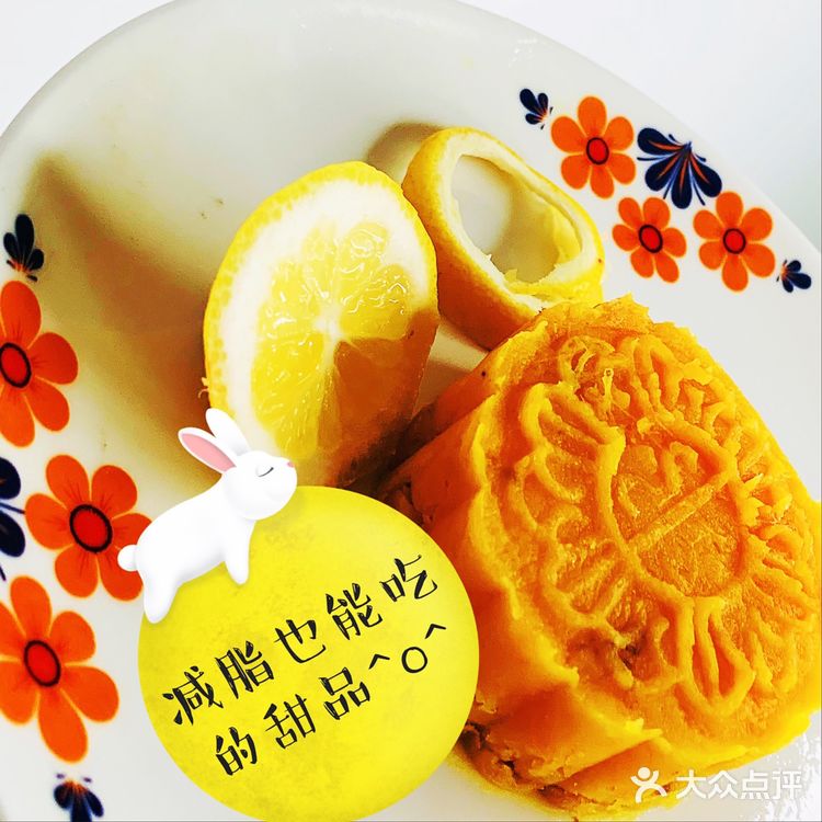 月饼节的小假期过完啦[吐]